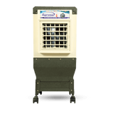 SUPREME NANO - Supreme Coolers