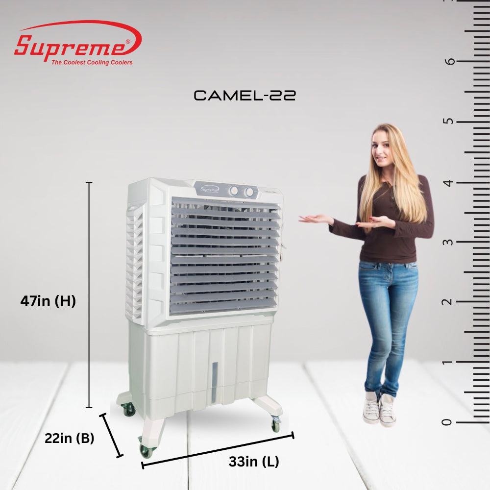 SUPREME CAMEL-22 DESERT AIR COOLER