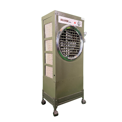 SILVER LINE MARVEL DESERT AIR COOLER